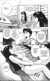 [Kaori Asano] Vanity Angel 2 [English]