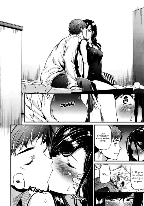 Yureru | Swaying