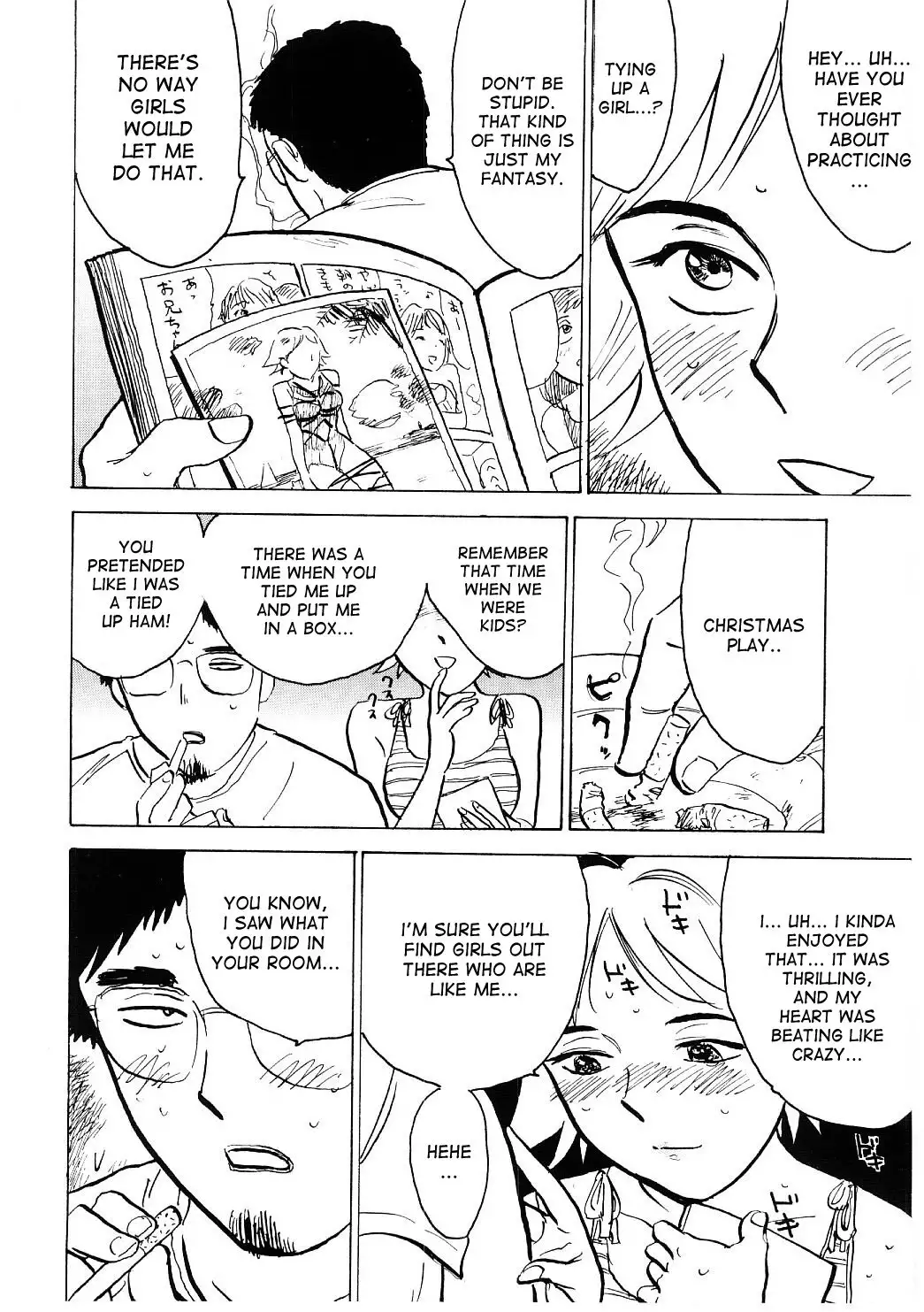 Ryoujoku Seme | Torture by Rape