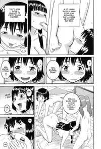 [Kabashima Akira] Dourui | The Same Kind Ch. 1-3 [English] [desudesu]