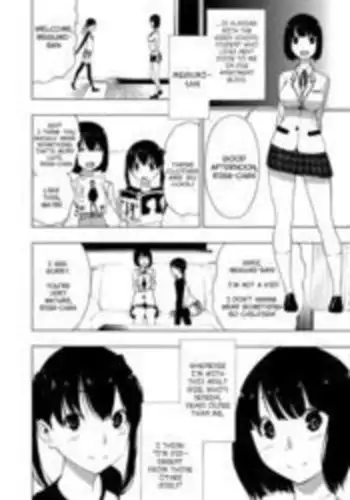 Akogare no Onee-san