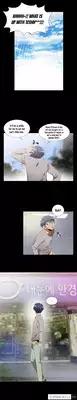 [Insane] Love Parameter Ch.1-48 (English) (YoManga) (Ongoing)