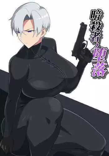 [big.g02] ふるすろっとるぜんら