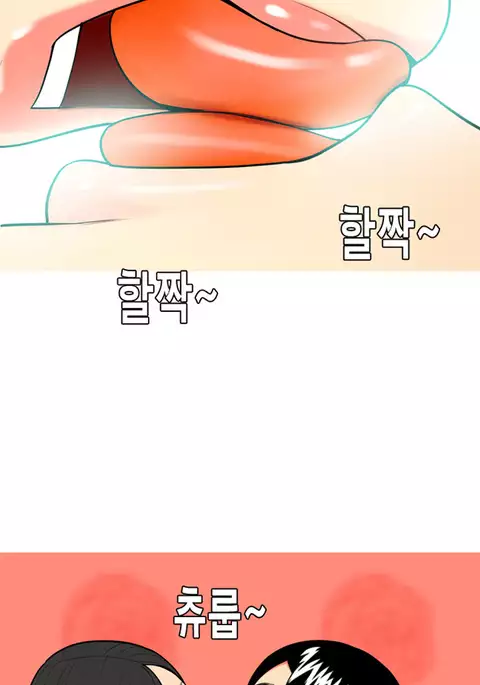 Hooker Ch.1-43