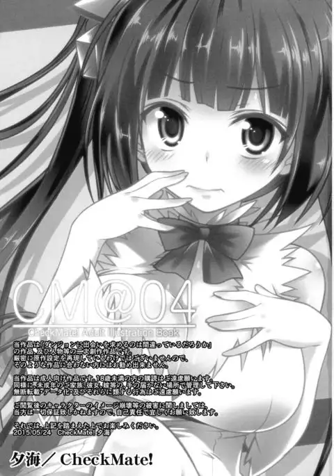CM@04