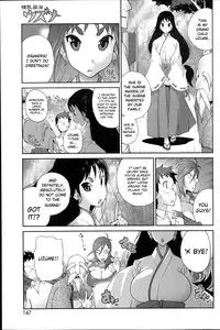 [Kotoyoshi Yumisuke] Kainyuu Miko Uzume Ch. 1, 7-8 [English]