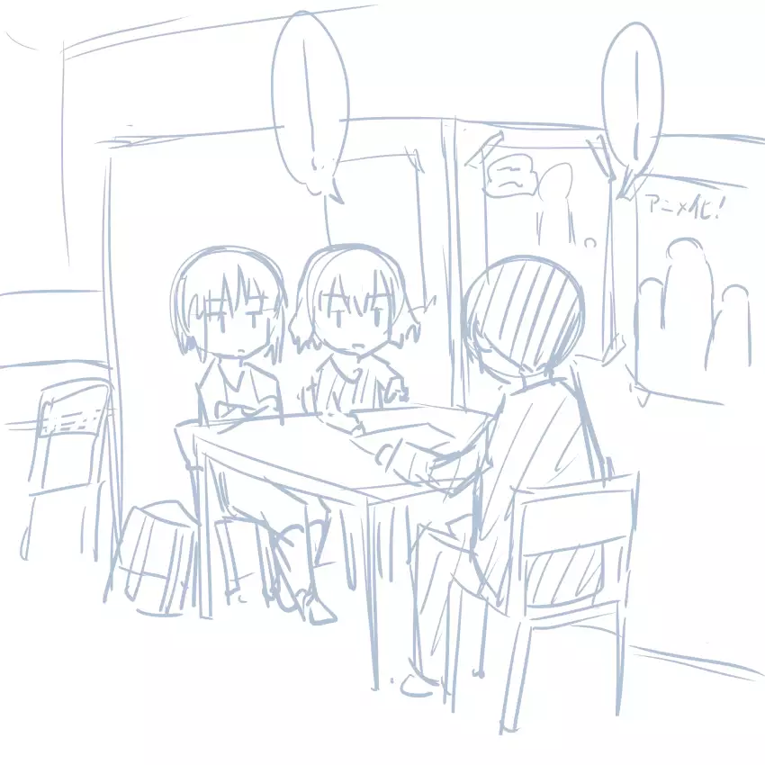 Comike Repo Manga