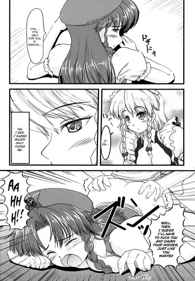 Kisoueika