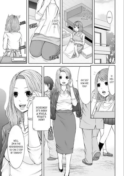 [Icelatte] Seitraishi ni Jirasare Tsuzuketa Tsuma ~Otto ni wa Ienai Nureiki Massage 1-6 | A Wife who Gets Teased Continually by a Masseur ー A Massage that Makes Me Cum Behind My Husband’s Back 1-6 [English]