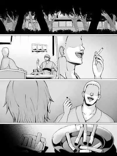 Hahagui ~Ottori Okaa