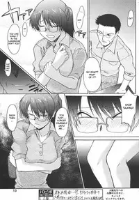 [Murasaki Syu] Ane Inu Ch. 9-12 [English] [desudesu]