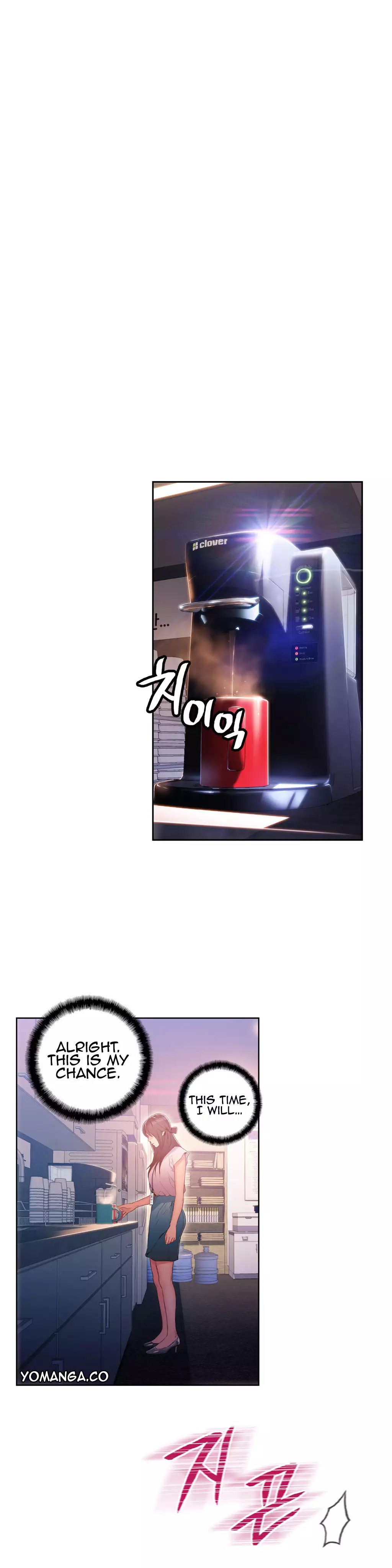 Sweet Guy Ch. 1-47
