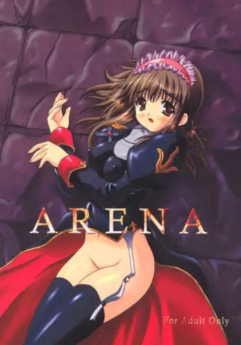 (C66) [Ark Emerald (Nanase Mizuho)] Hunting (Ragnarok Online)