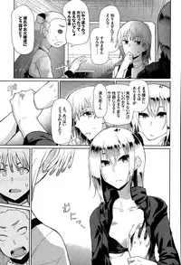 COMIC BAVEL 2015-09