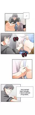[Husky guy] SStudy Ch.0-26 (English) (YoManga) (Ongoing)