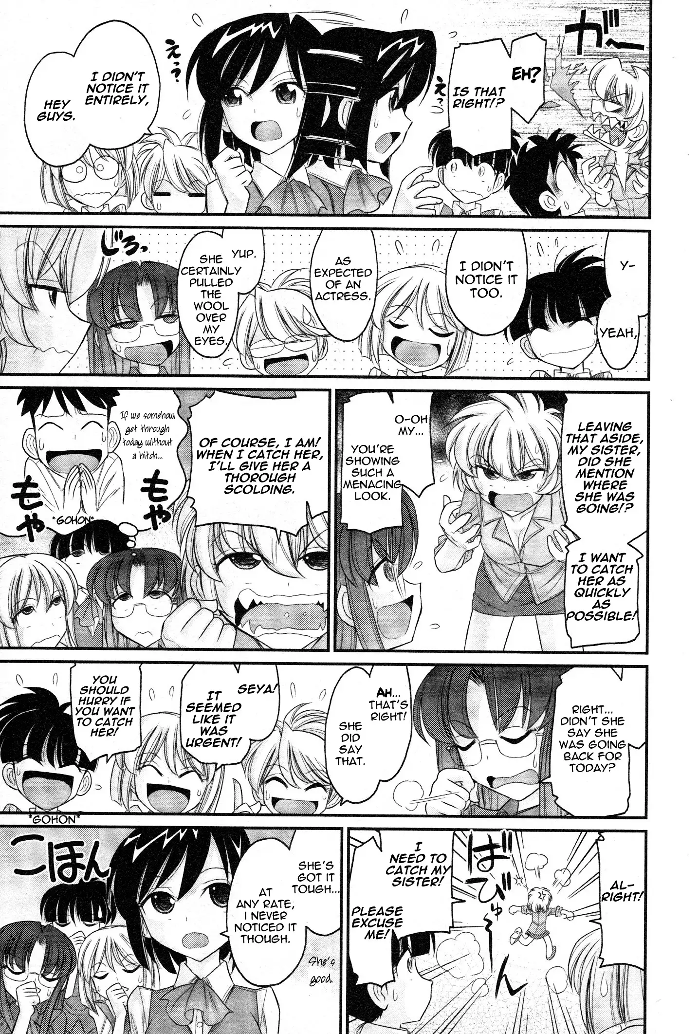 Cheers! Vol. 13 Ch. 102