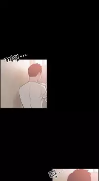 [Mr. Byeong-Su] Cohabitation Ch.1-48 (English) (Ongoing)