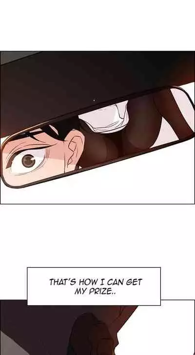 Rain Curtain Ch.30/40