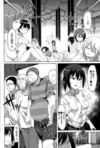 COMIC BAVEL 2015-09
