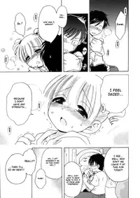 [Inuboshi] Sweet Cream [English]