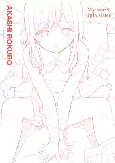 Nakagaii Kyoudai
