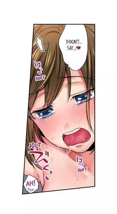 From Poker Face to Cumming Face in 90 Seconds Ch. 7-10