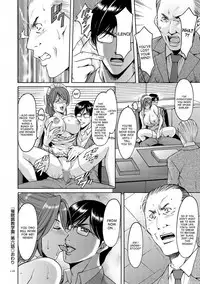 [Hoshino Ryuichi] Saimin Choukyou Gakuen Ch. 3-10 end [English] [desudesu] [Digital]
