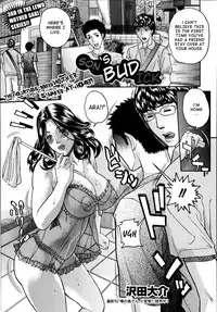 [Sawada Daisuke] Lewd Mother Saki Series Ch.1-4 [English] =NK=
