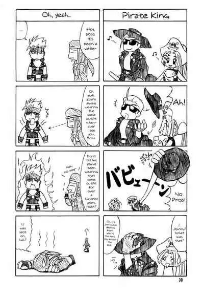 (C62) [Nanairo Koubou (Martan)] XX-Mission (Guilty Gear XX) [English] [mysterymeat3]