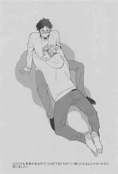 Corazon
