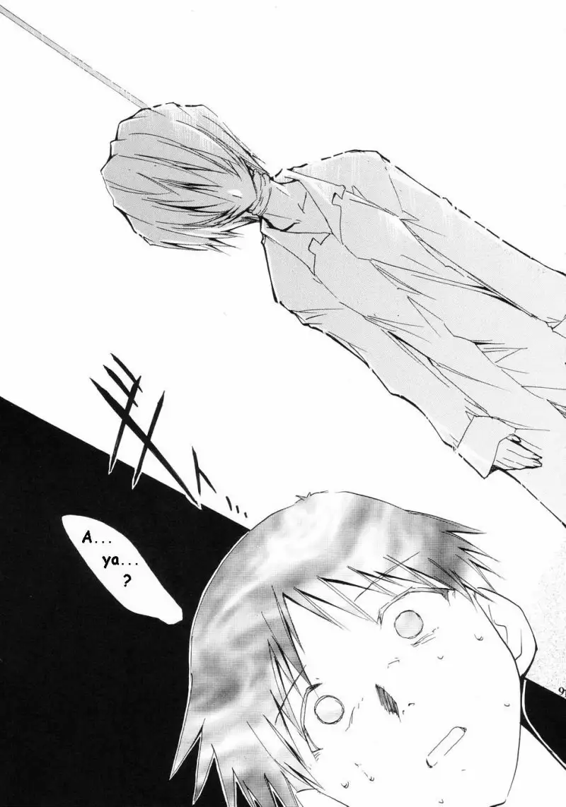 Evangelimoon Retake 1