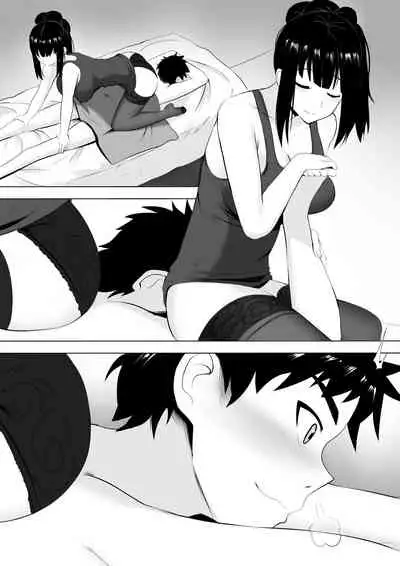 Menesu de Osananajimi to Masaka no Saikai de Daibakusha