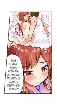 [Toyo] Traditional Job of Washing Girls' Body (Ch.7 - 10)[English][Ongoing]