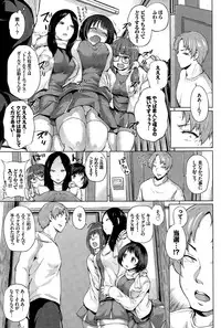 COMIC BAVEL 2015-04