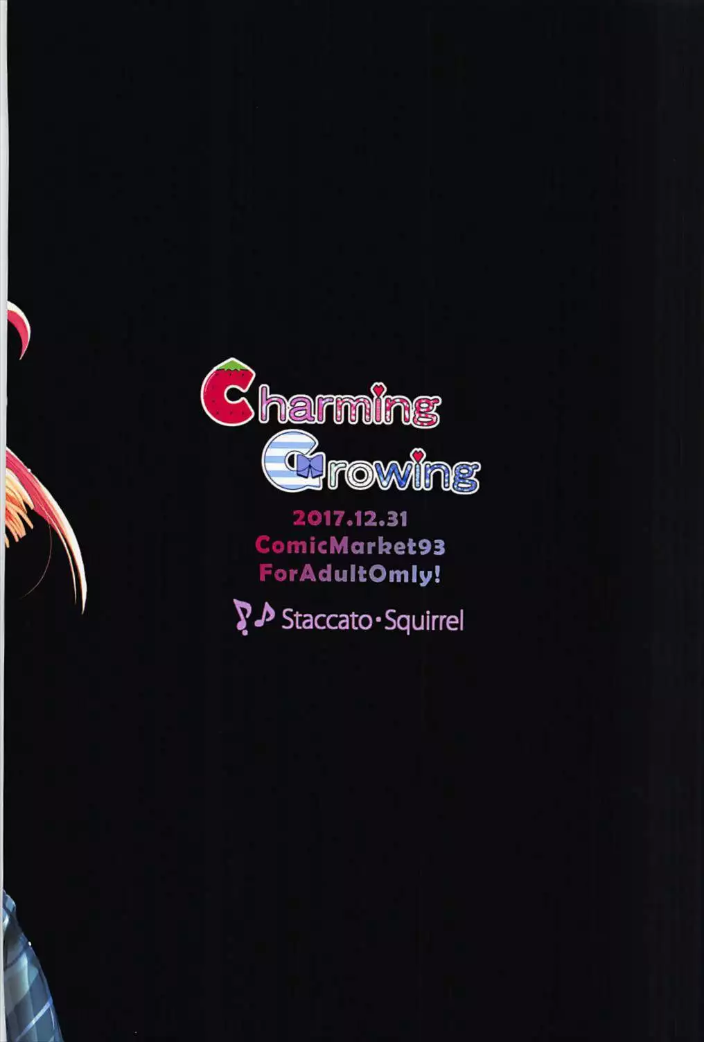 Charming Growing