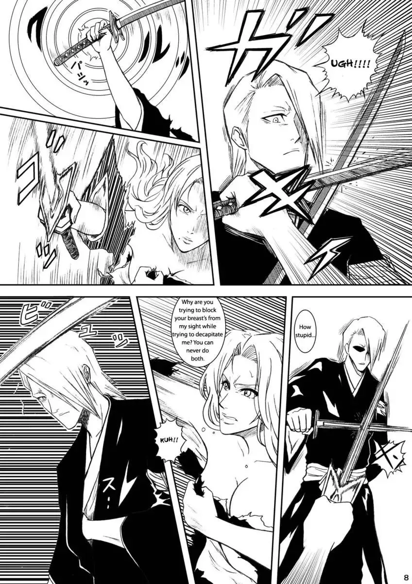 BLONDE: The End Of The Innocence