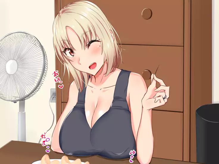 Yanmama ni Kokuhaku Shitara Gyokusai Shita……Kedo!?