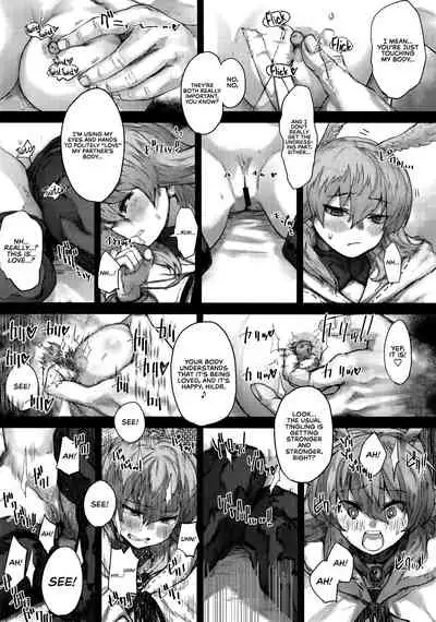 Reiki Ijiri | Saint Graph Tampering