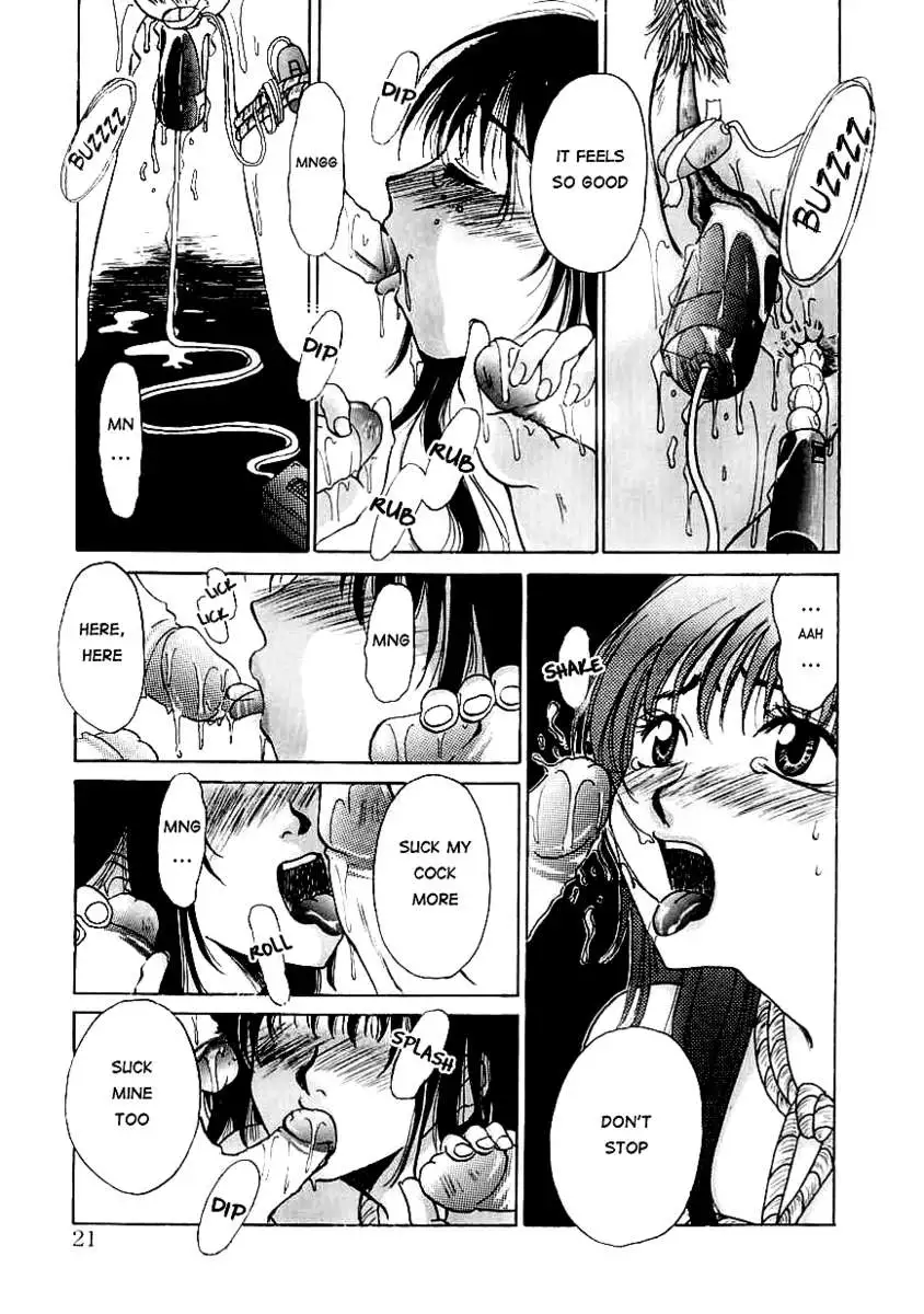 Kodomo no Jikan Vol.1