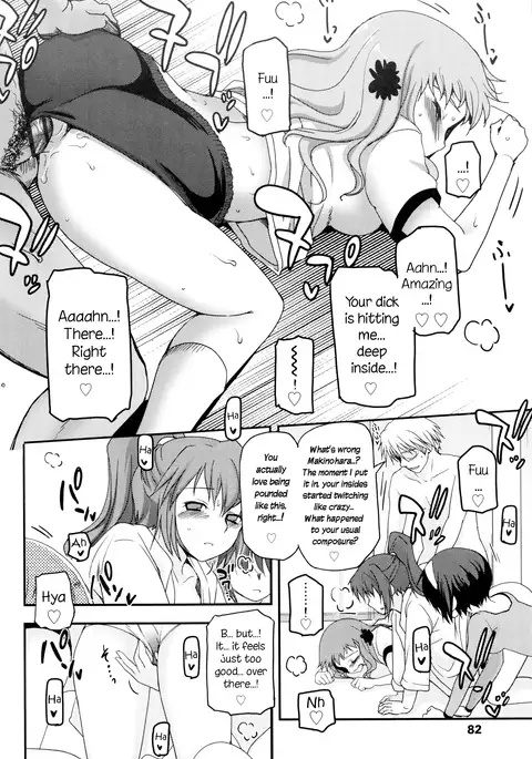 Shoujo-tachi no Sadism