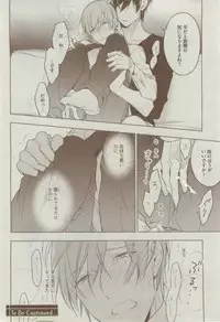 Dear+ 2015-02