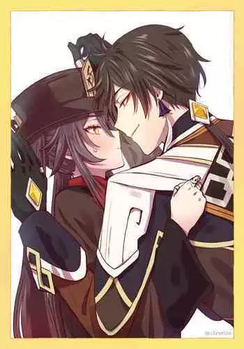 Naraku Stew