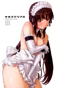 [Naruko Hanaharu] Shoujo Material [English] [FAKKU] [Decensored]