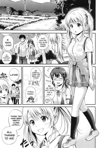 [Hanafuda Sakurano] Yui Koi