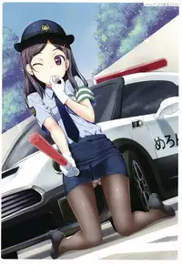 Toshishita Syndrome