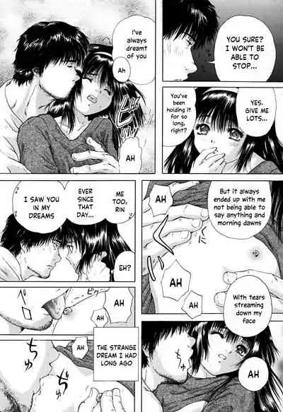 Houkago - After School