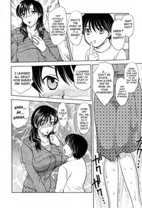 [Hiryuu Ran] MAMAMA Shokai Genteiban [English] [SaHa]