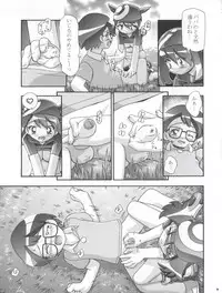 (C66) [Gambler Club (Kousaka Jun)] PM Gals! (Pokémon)