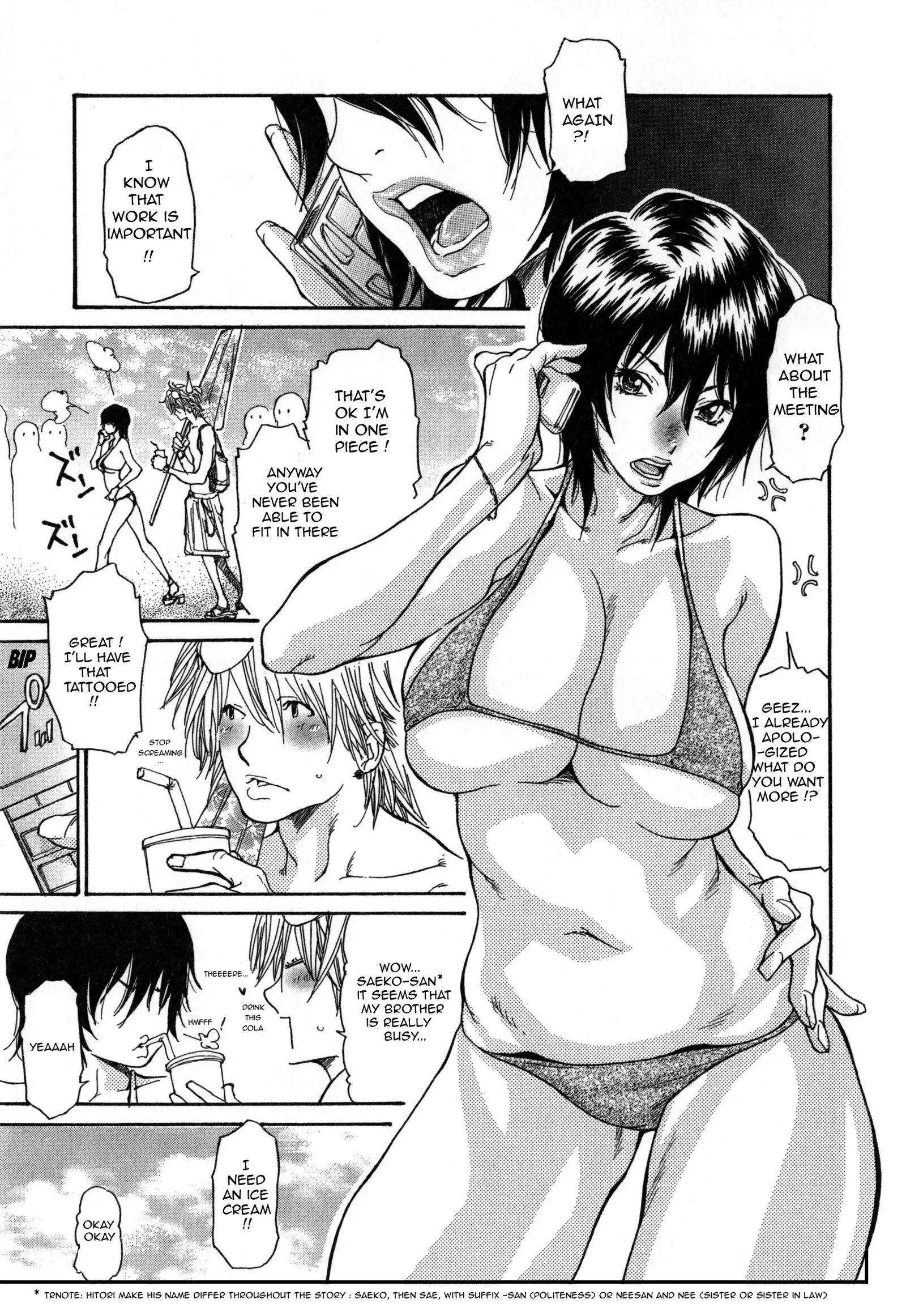 Zuma Chichi - Breast of Wife -COMPLETE-