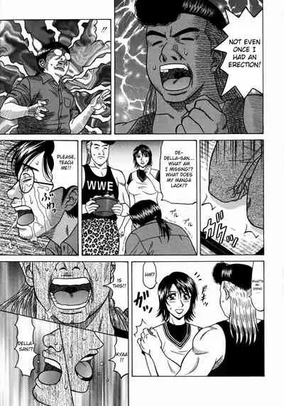 Kochira Momoiro Company Vol. 1 Ch. 1-6